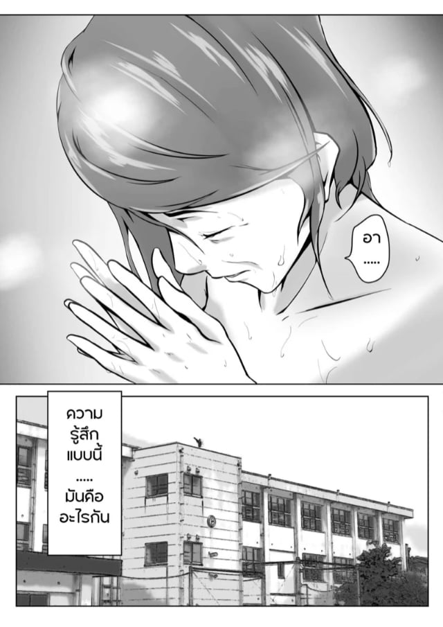 0014.jpg
