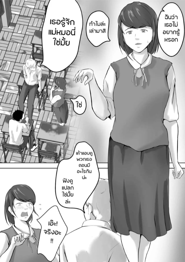 0017.jpg