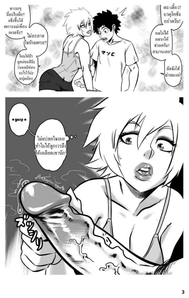 0004.jpg