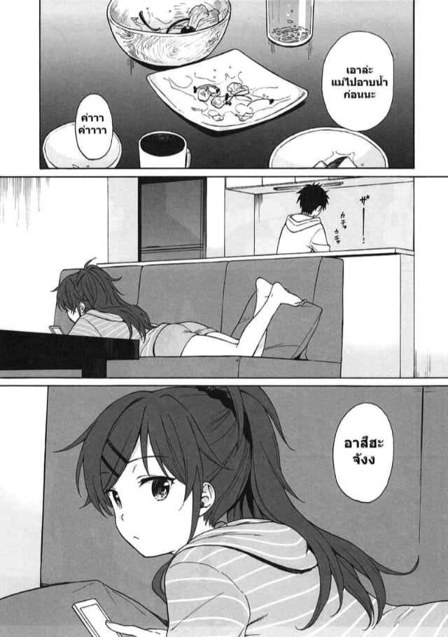 0004.jpg
