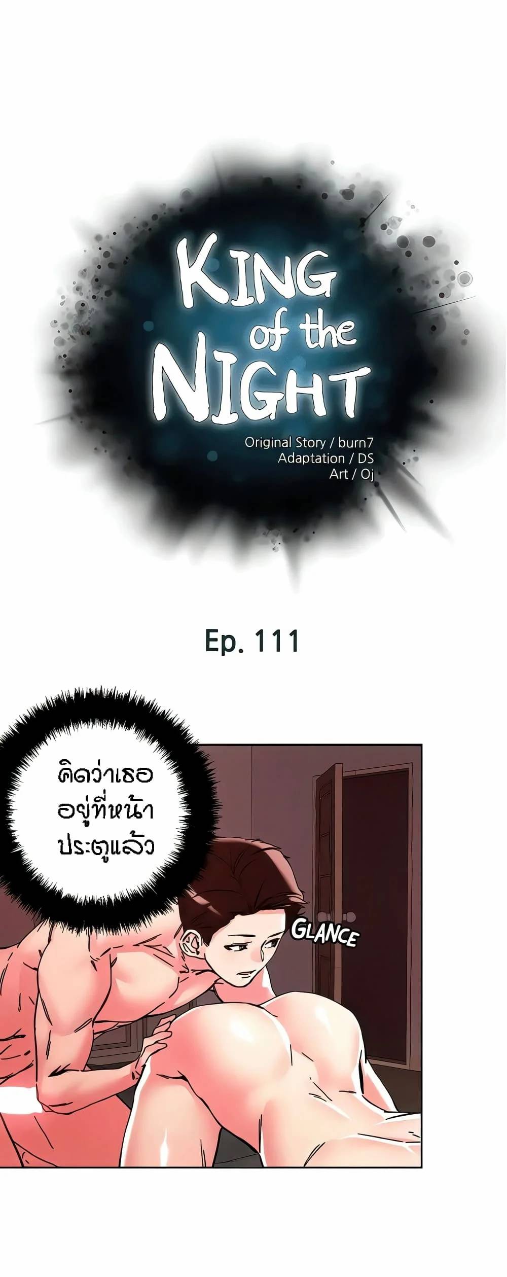 0002.jpg