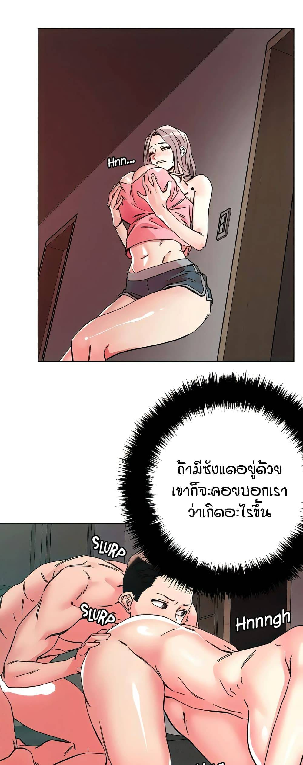 0003.jpg