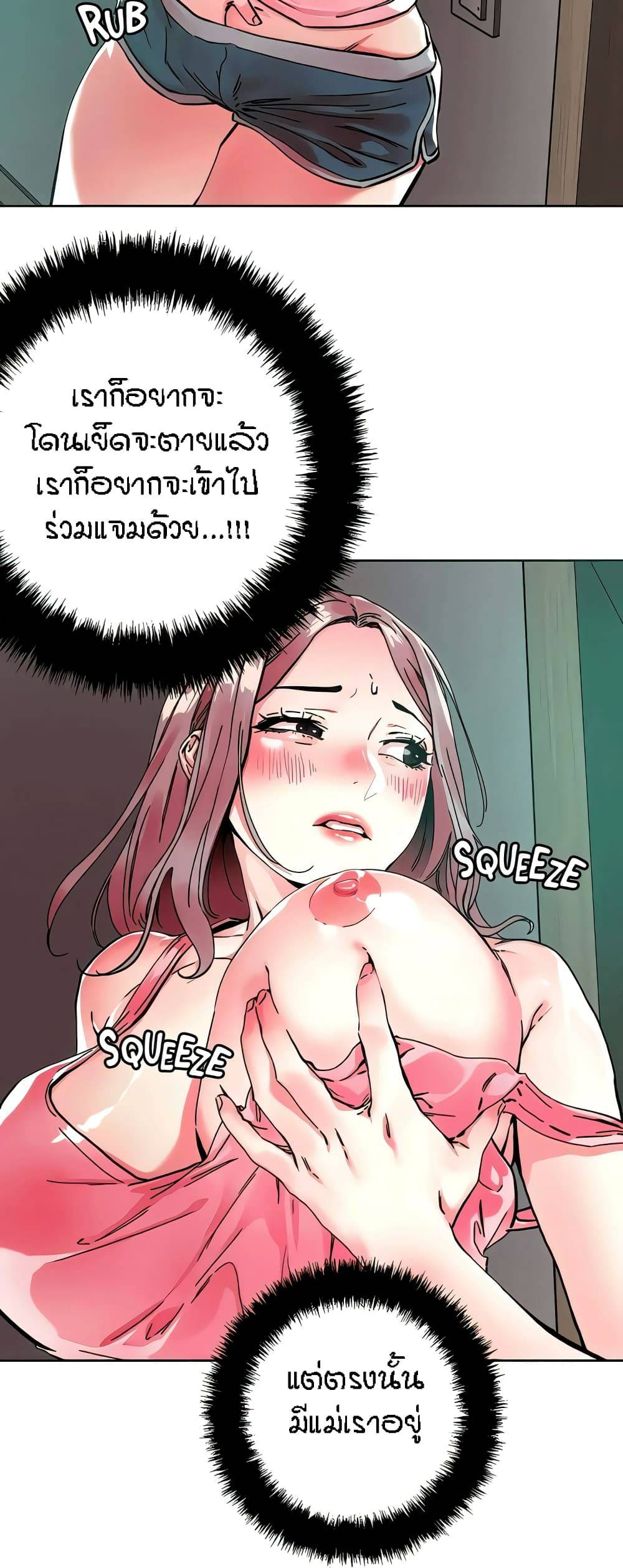0005.jpg
