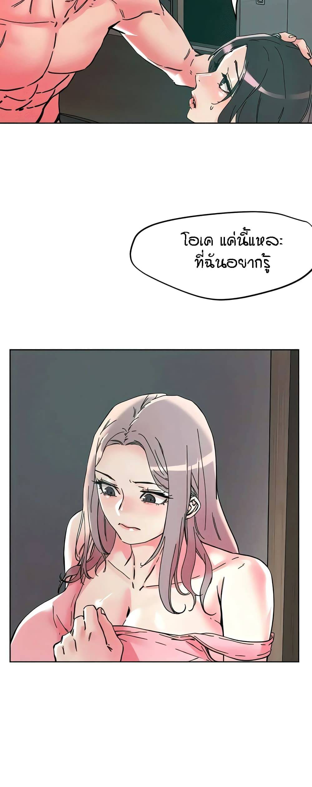 0012.jpg