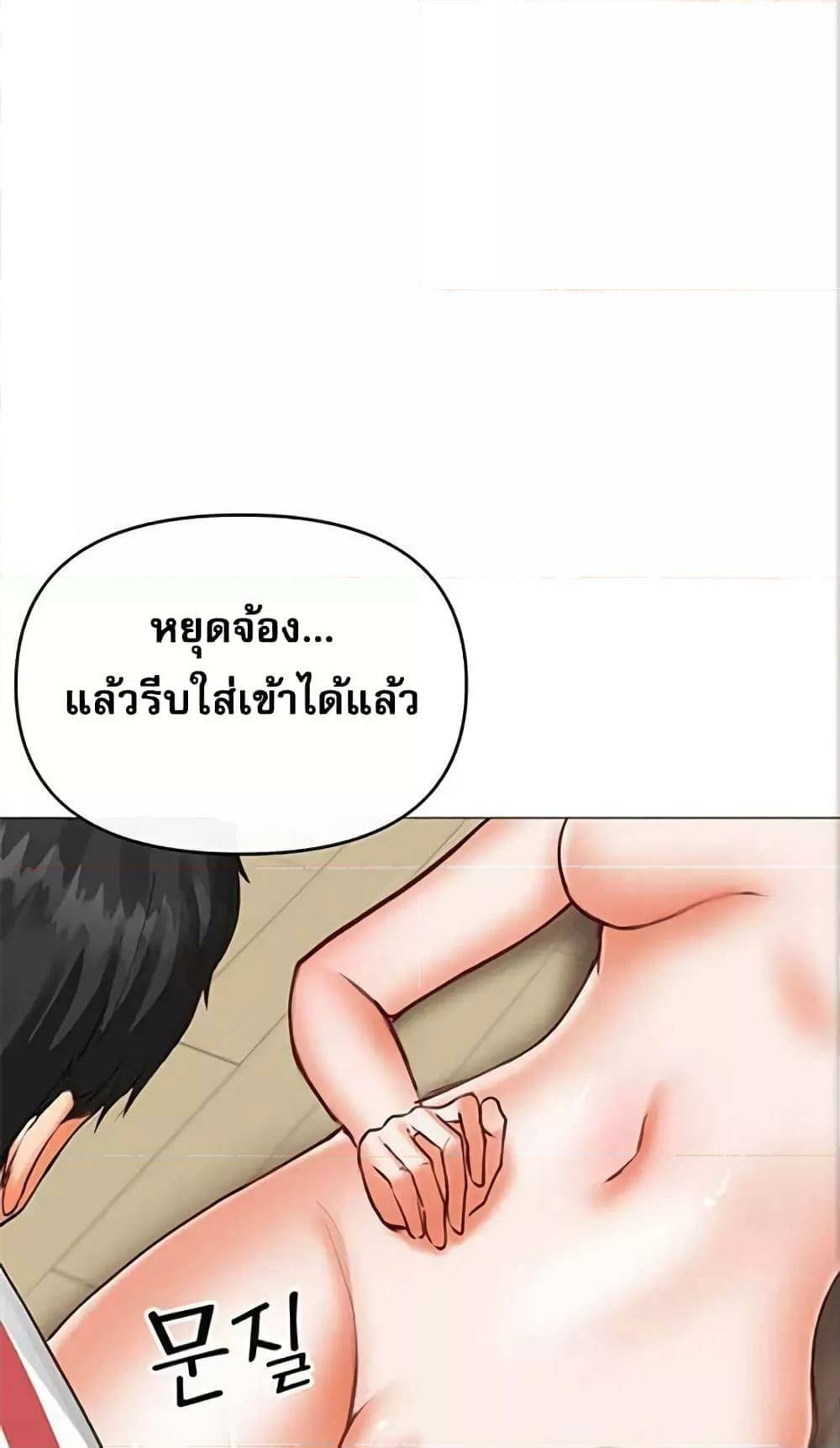 0003.jpg