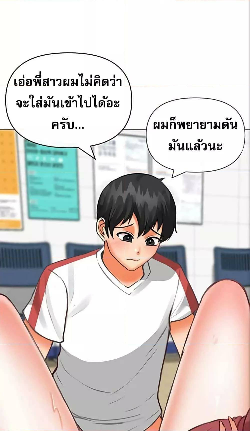 0005.jpg