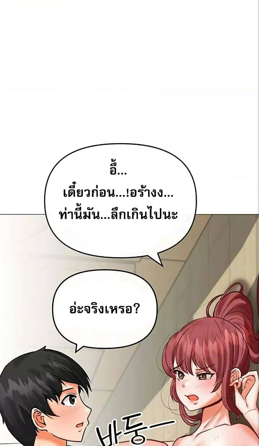 0014.jpg