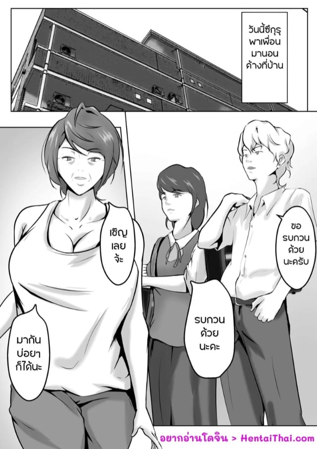 0002.jpg
