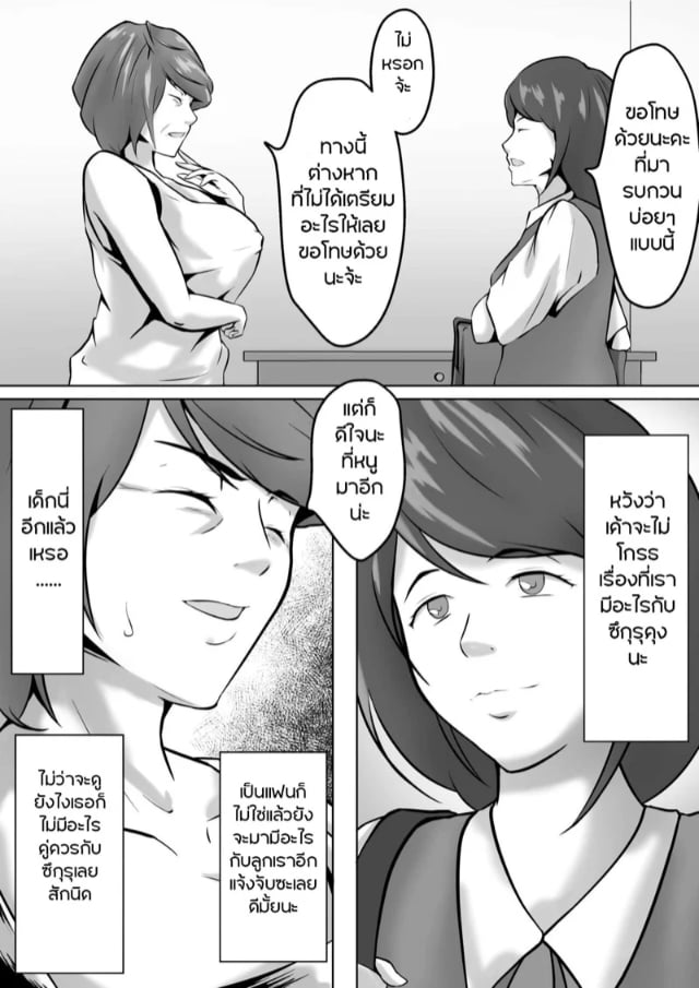 0005.jpg