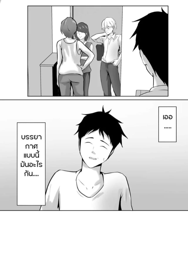 0006.jpg