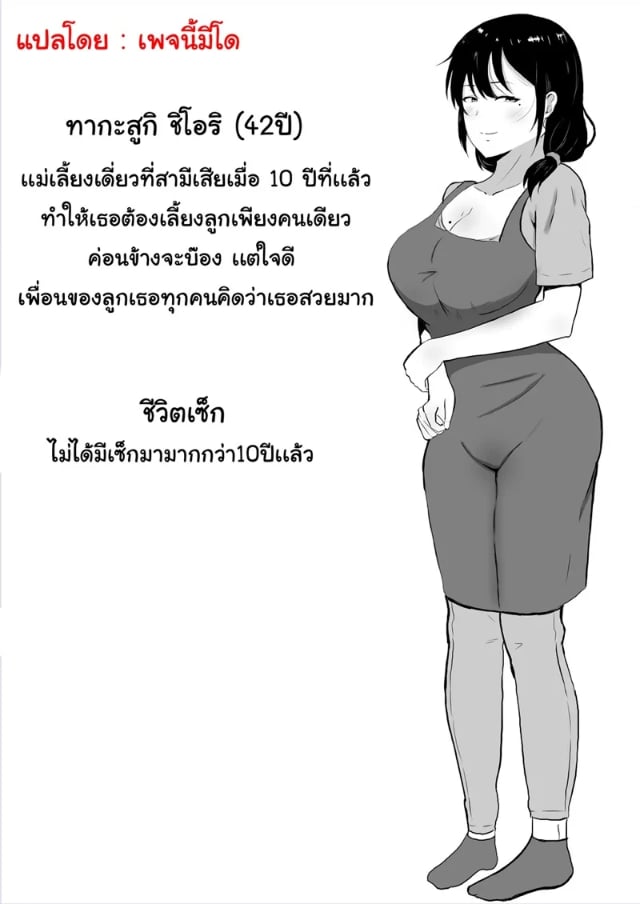 0002.jpg