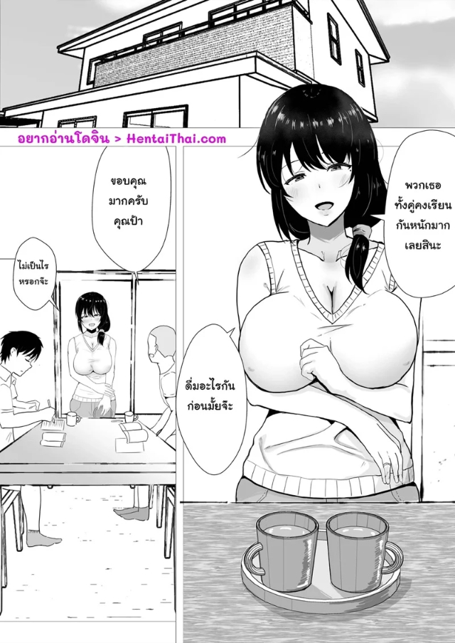 0004.jpg