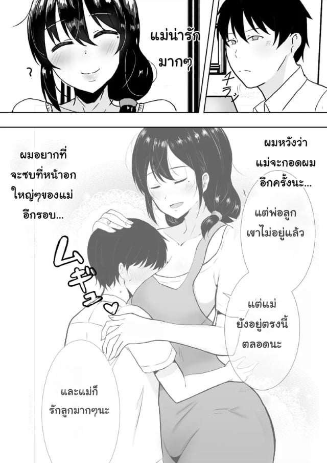 0005.jpg