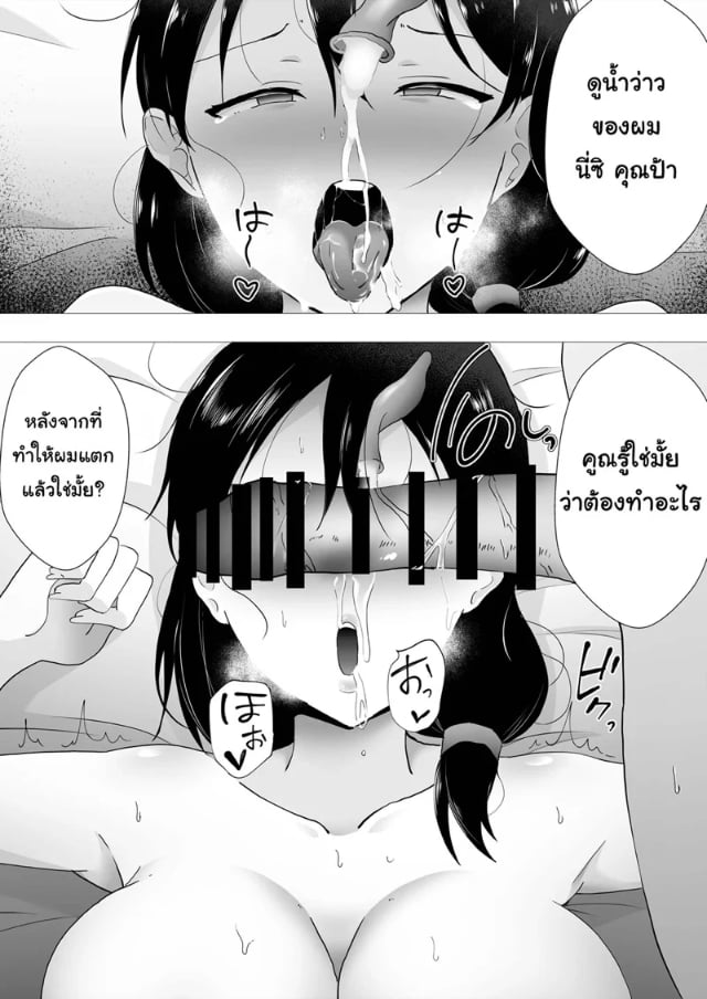 0017.jpg