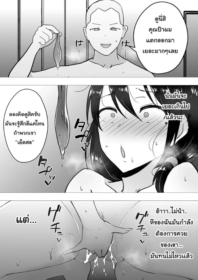 0050.jpg