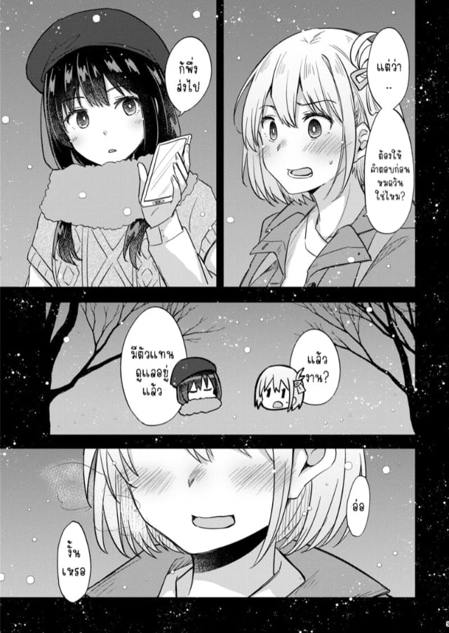 0004.jpg