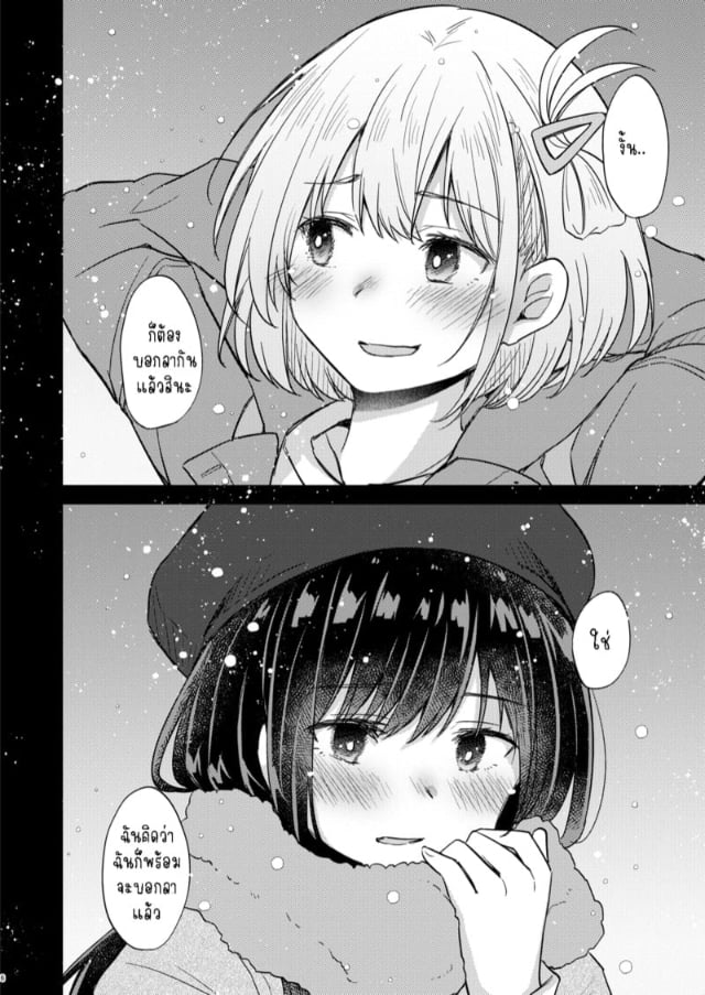 0005.jpg