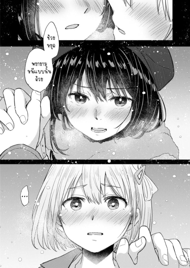 0012.jpg