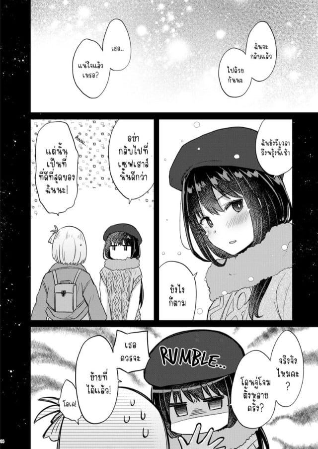 0013.jpg