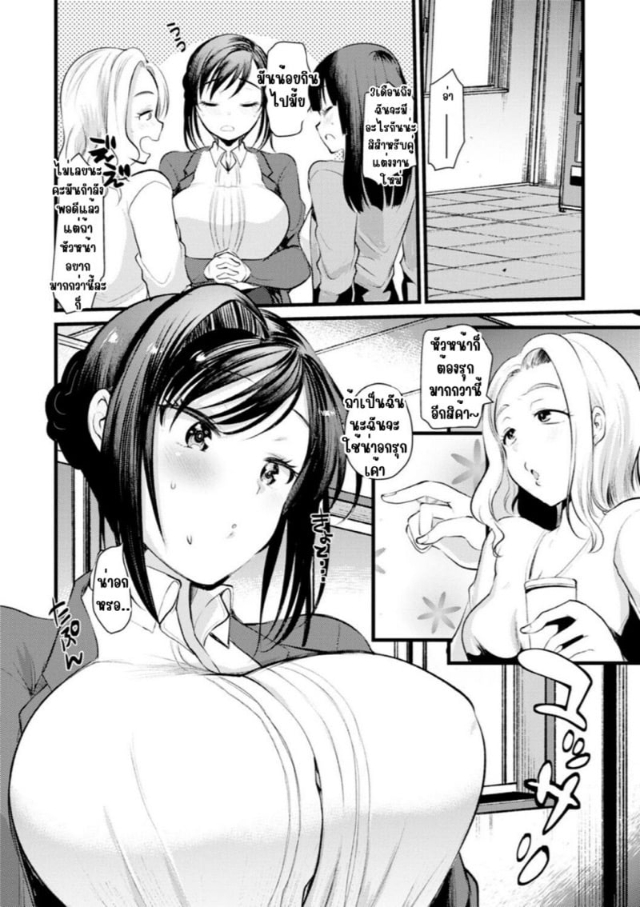 0004.jpg