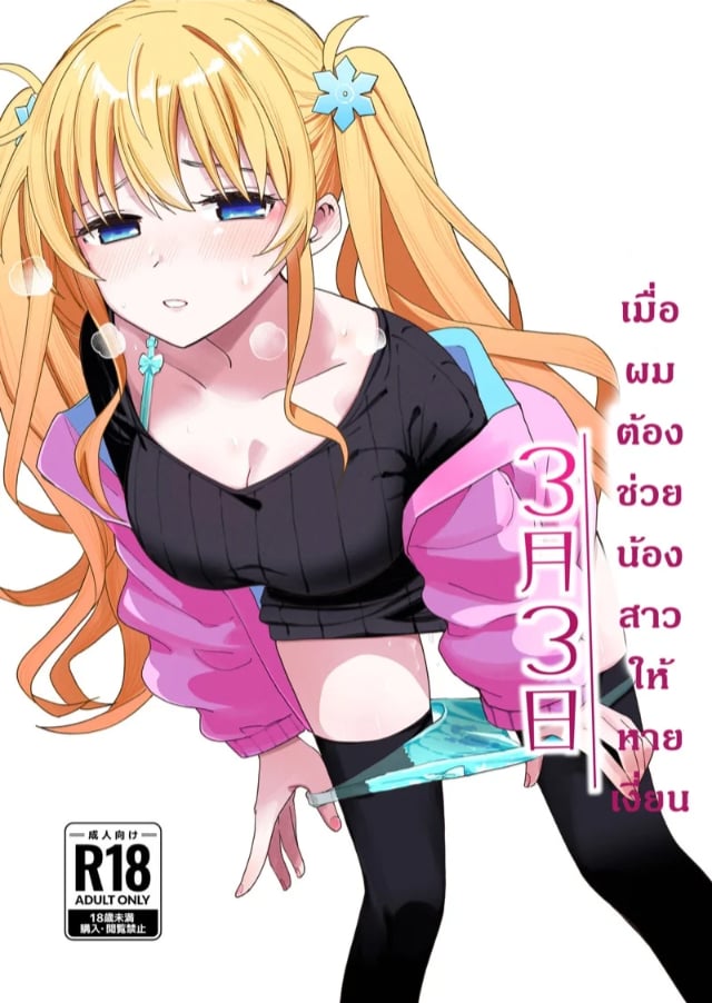 0001.jpg