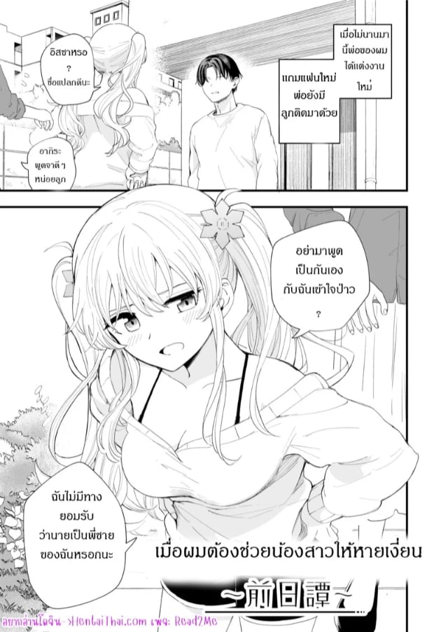 0002.jpg