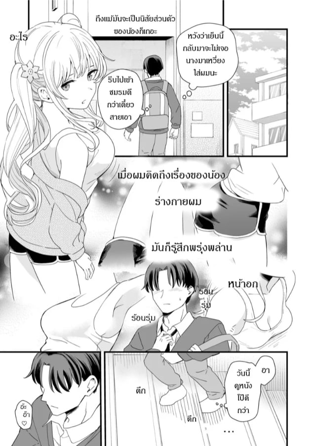 0004.jpg