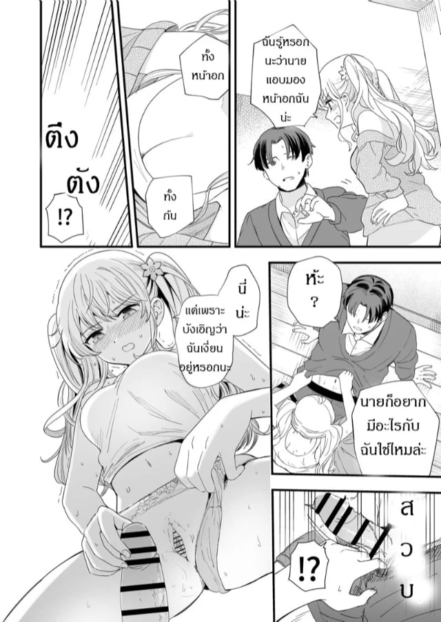 0009.jpg