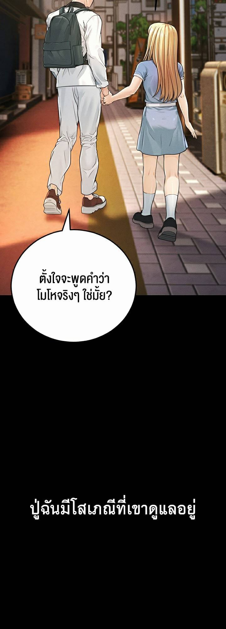 0009.jpg