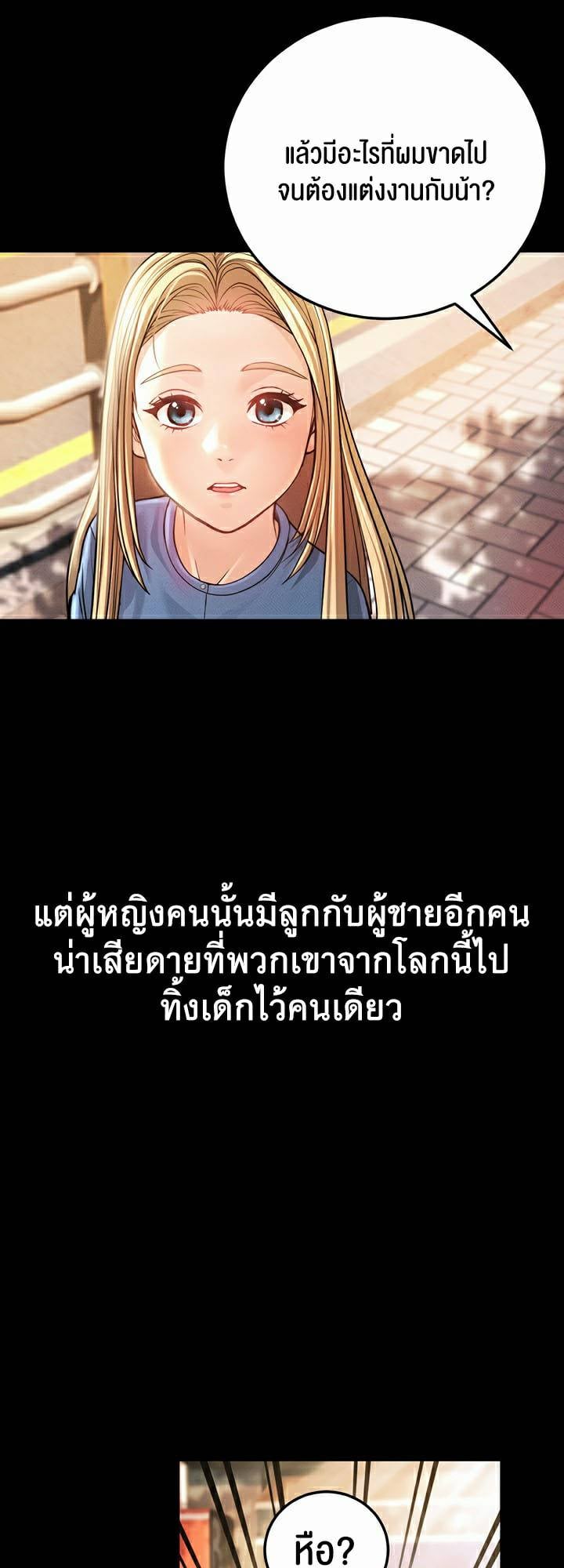 0010.jpg