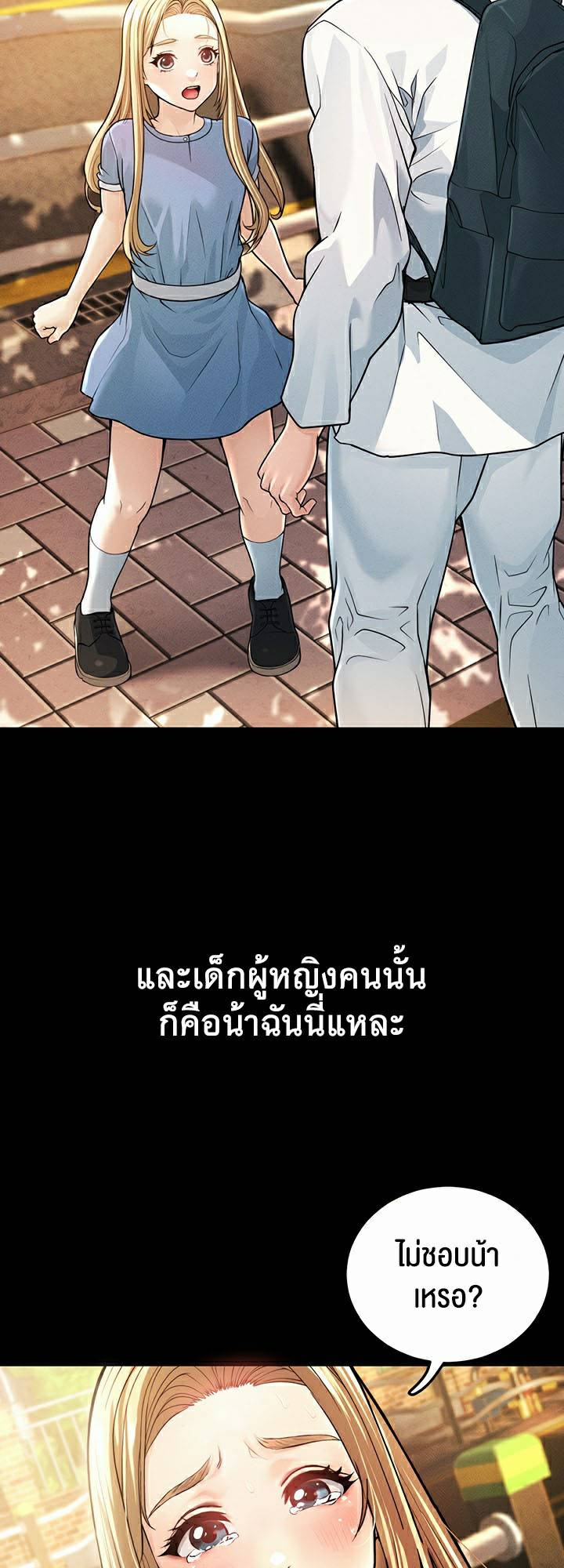 0012.jpg