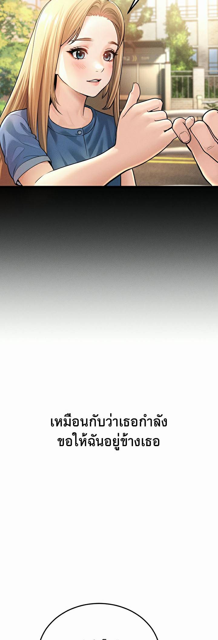 0019.jpg