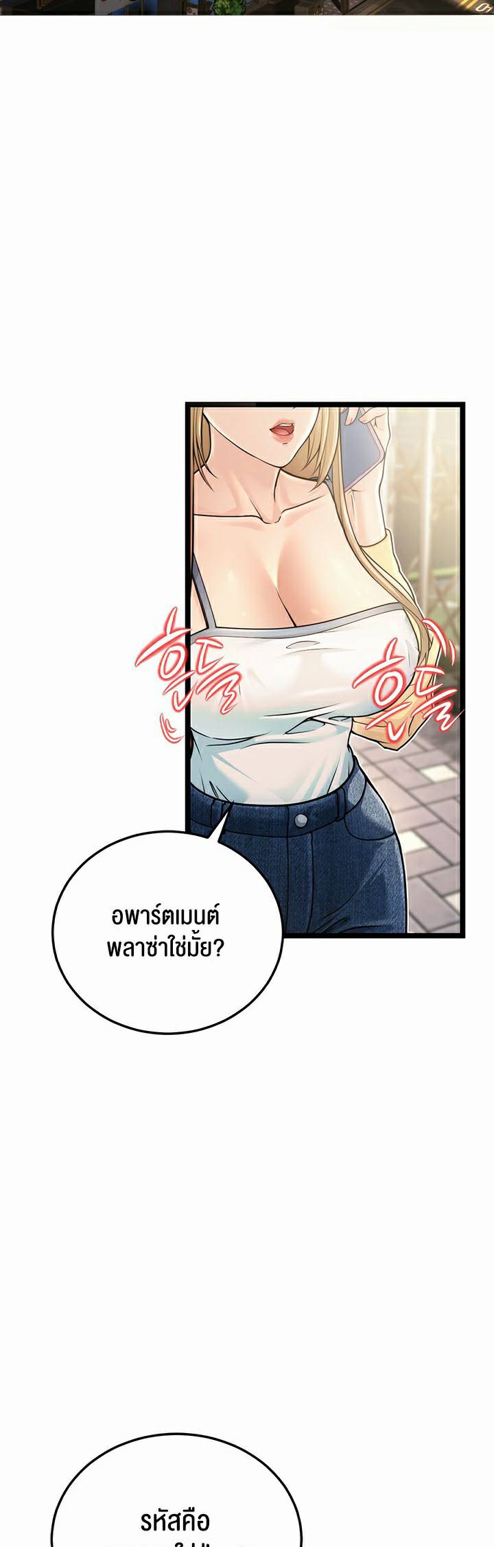 0022.jpg