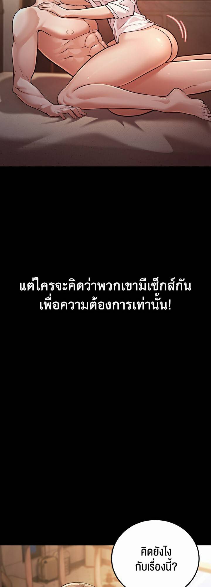 0079.jpg