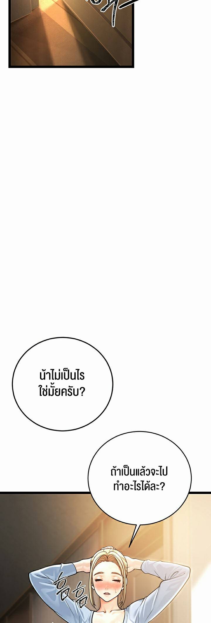 0085.jpg