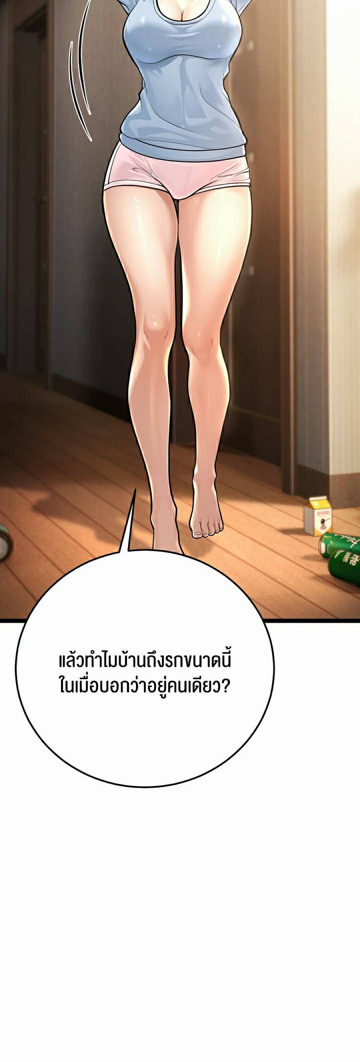 0086.jpg