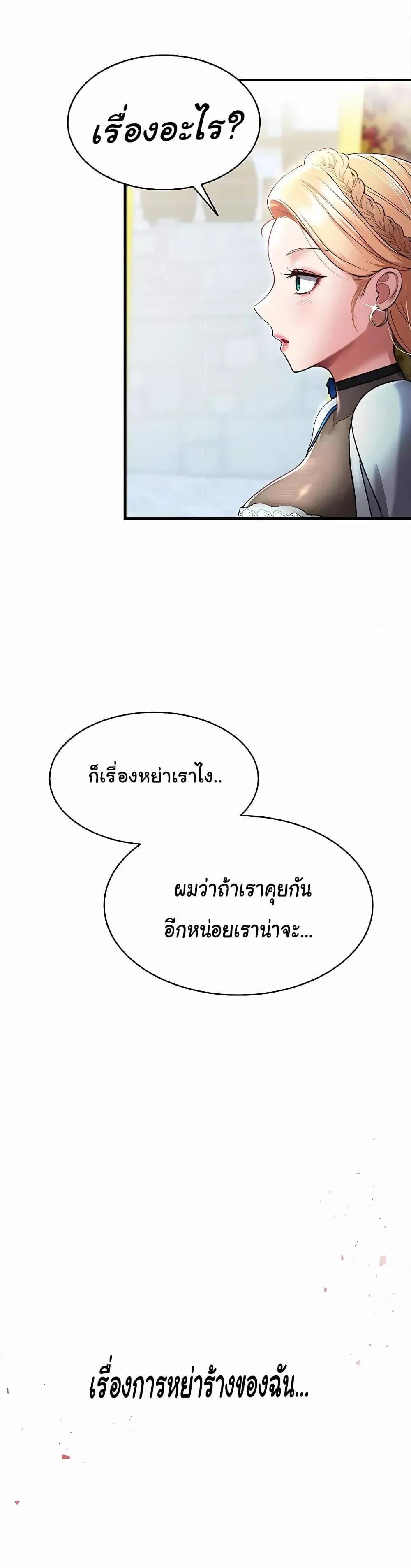 0006.jpg