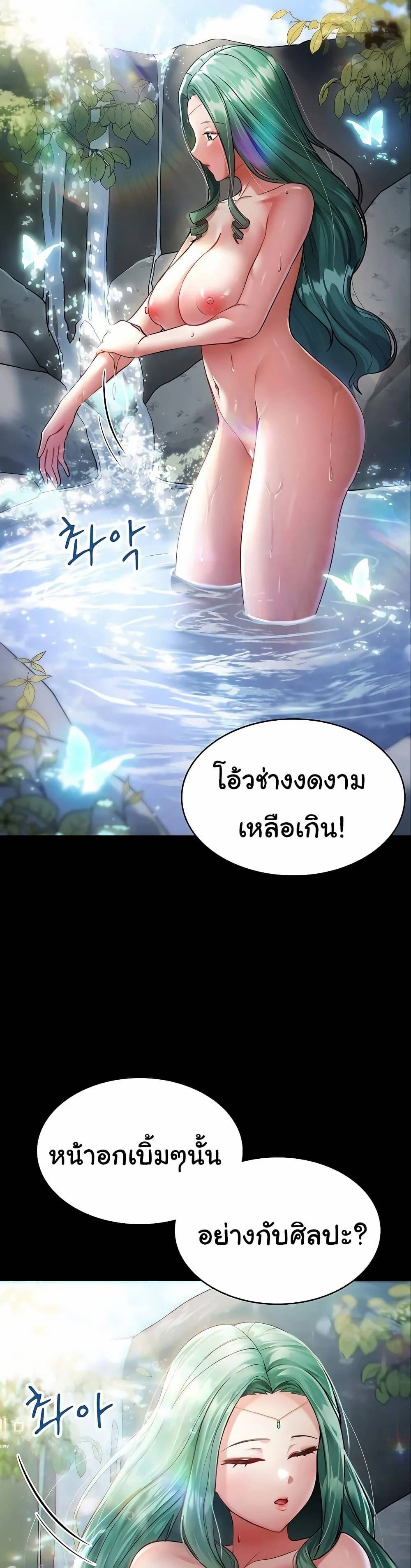 0014.jpg