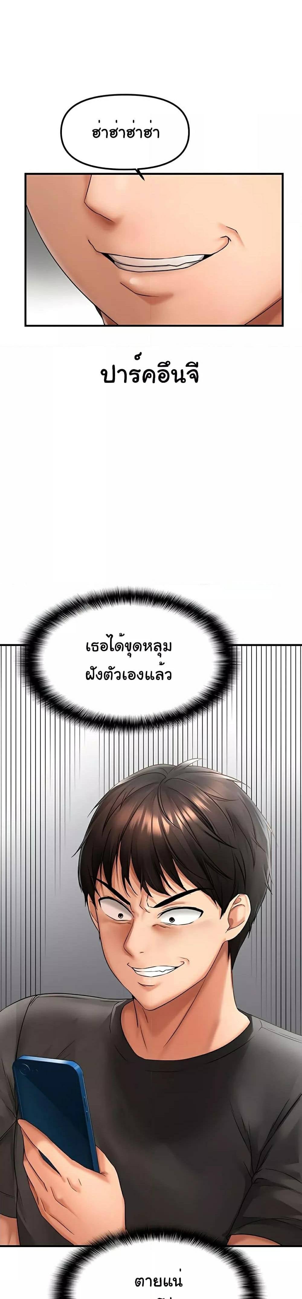 0003.jpg