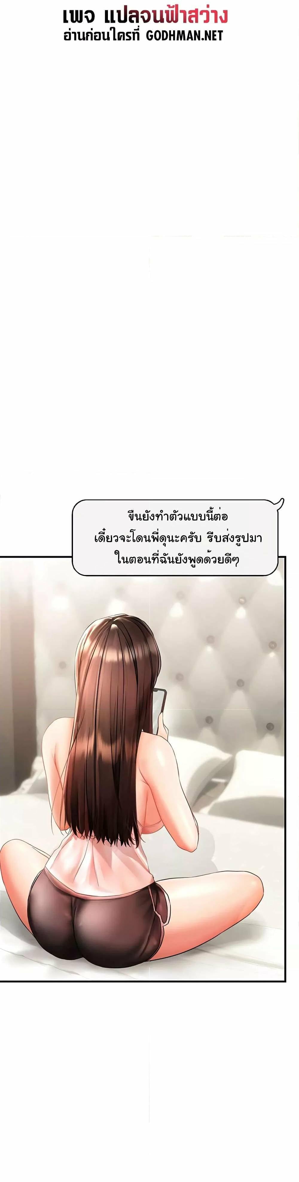 0006.jpg