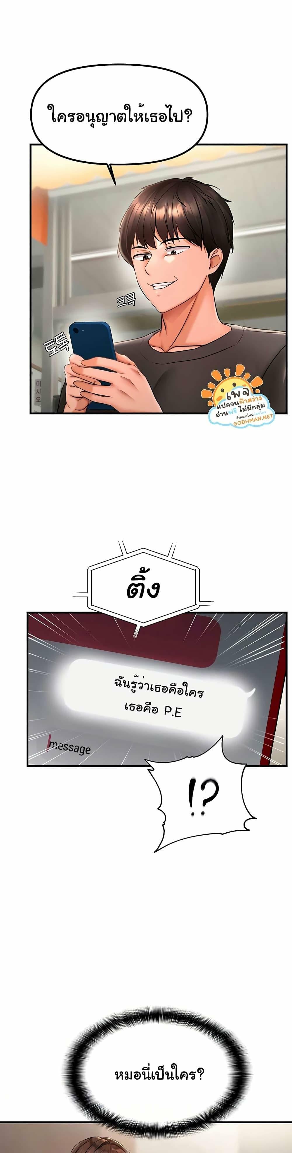 0008.jpg