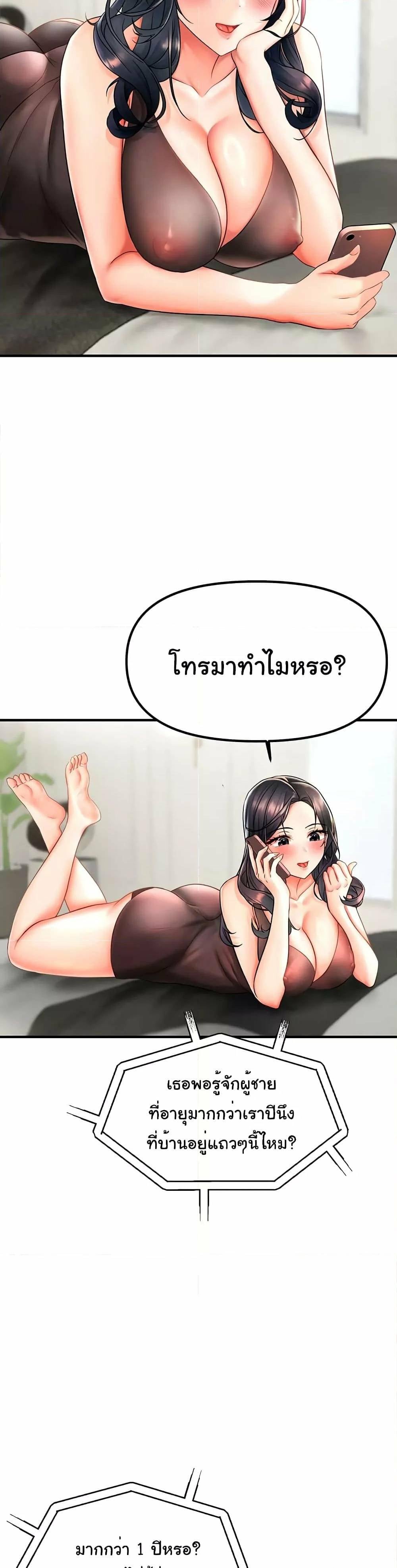0013.jpg