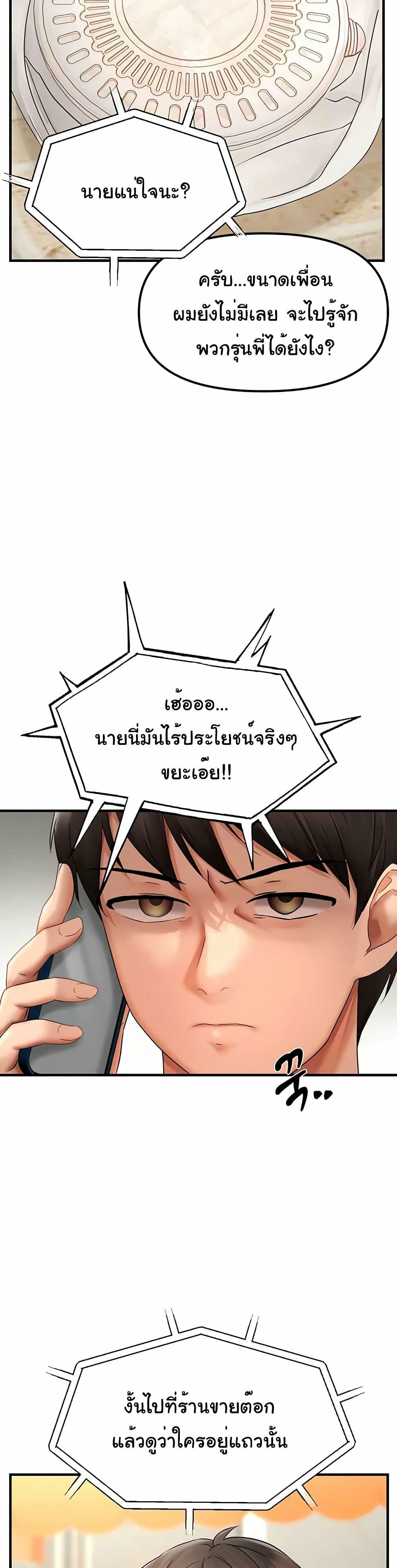 0021.jpg