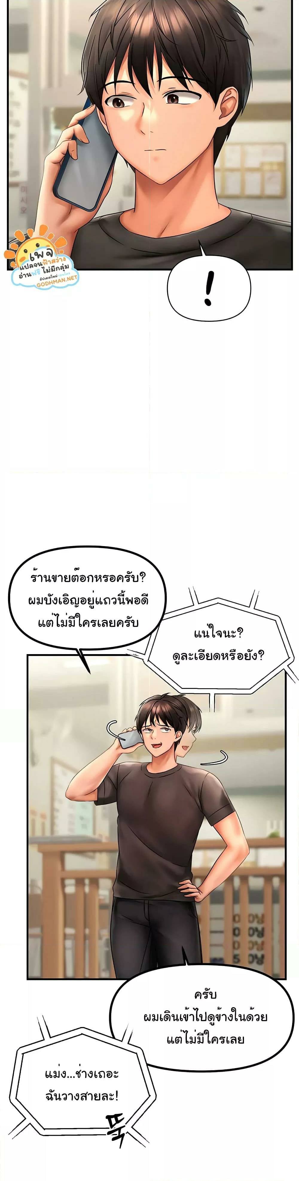 0022.jpg