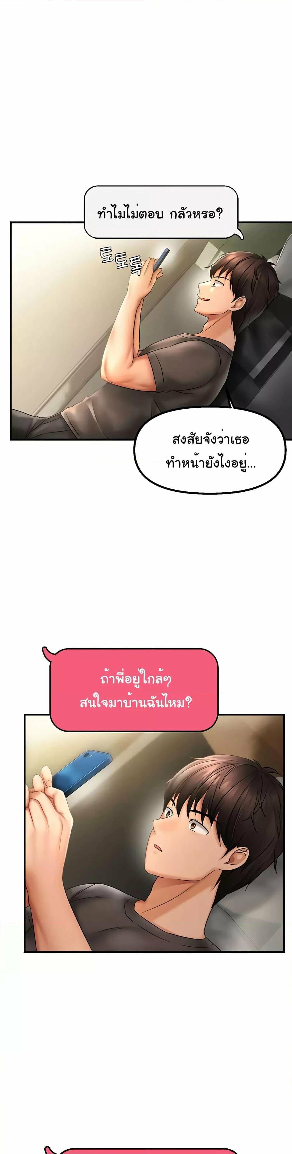 0025.jpg