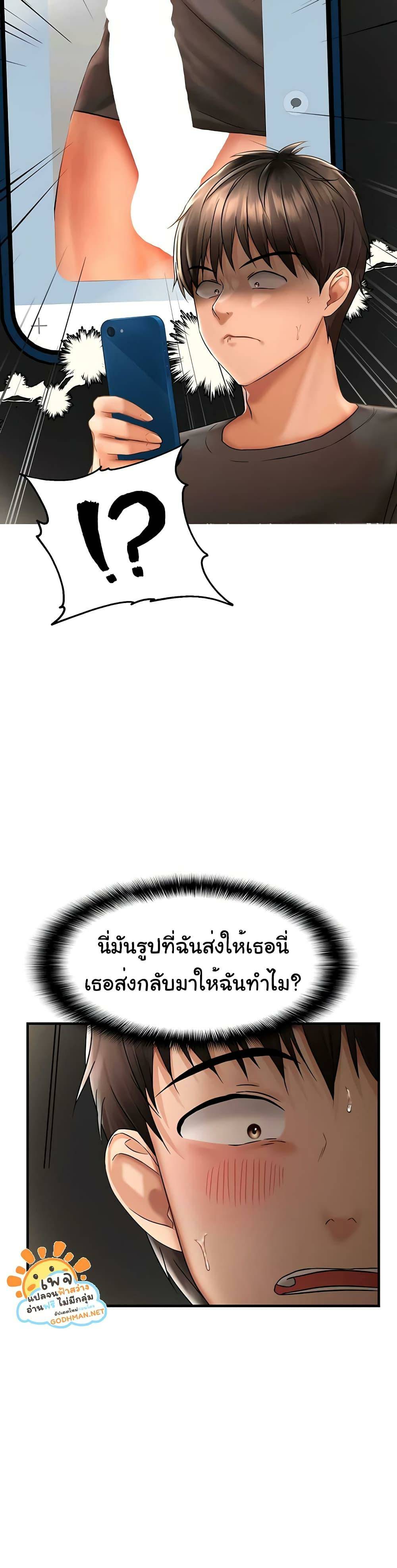 0050.jpg