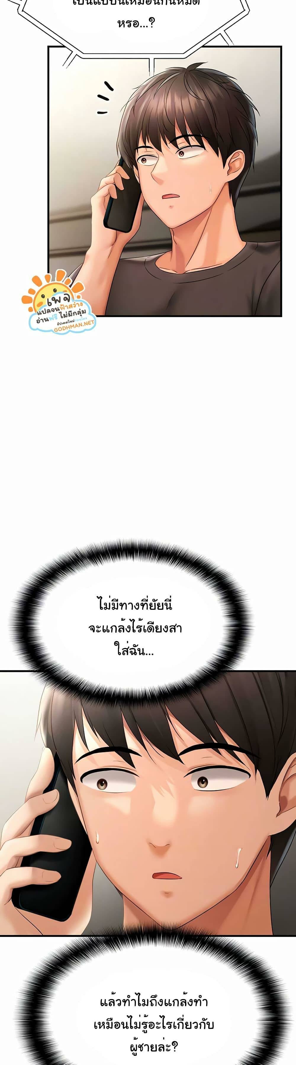 0010.jpg