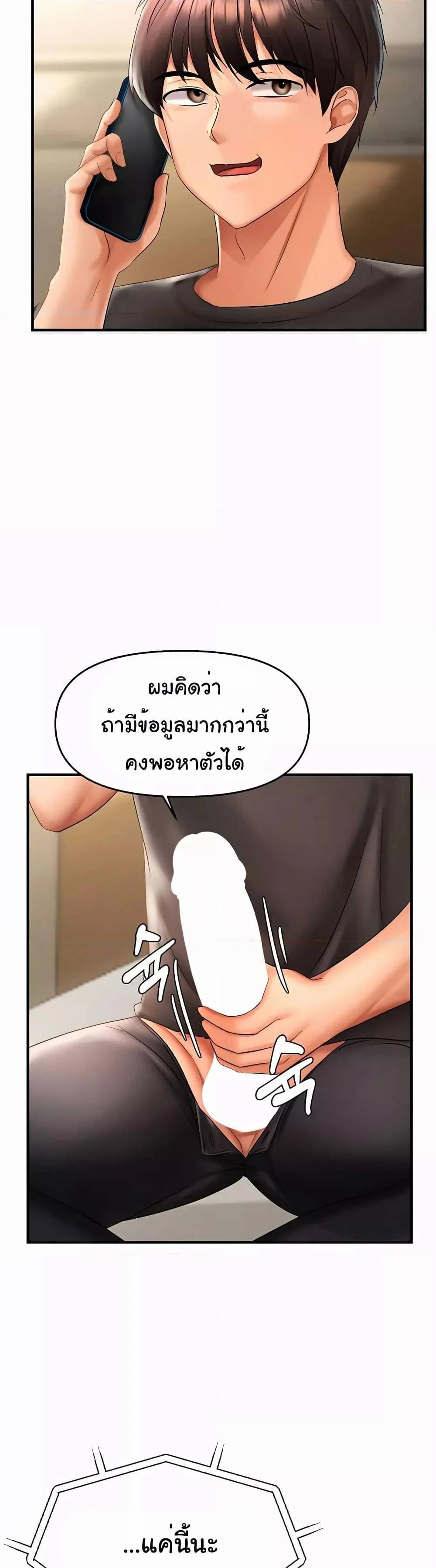 0013.jpg