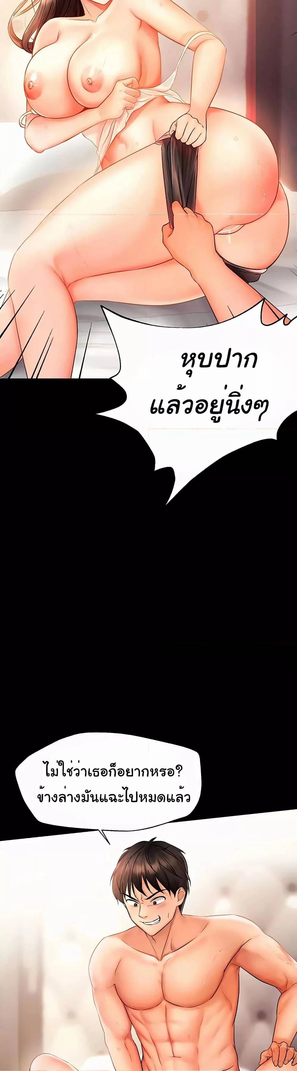 0030.jpg