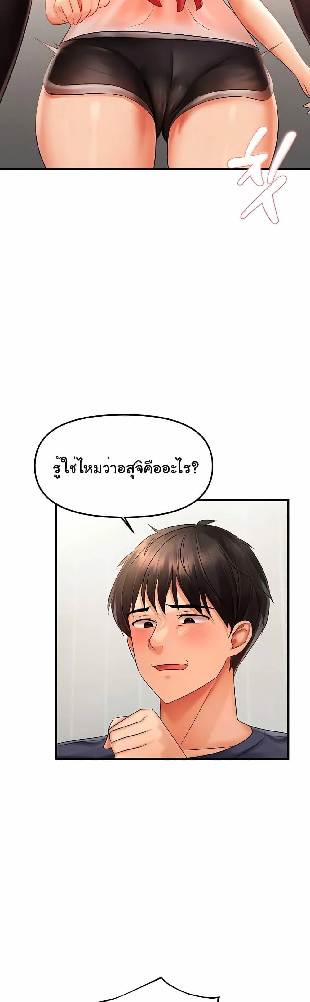 0017.jpg